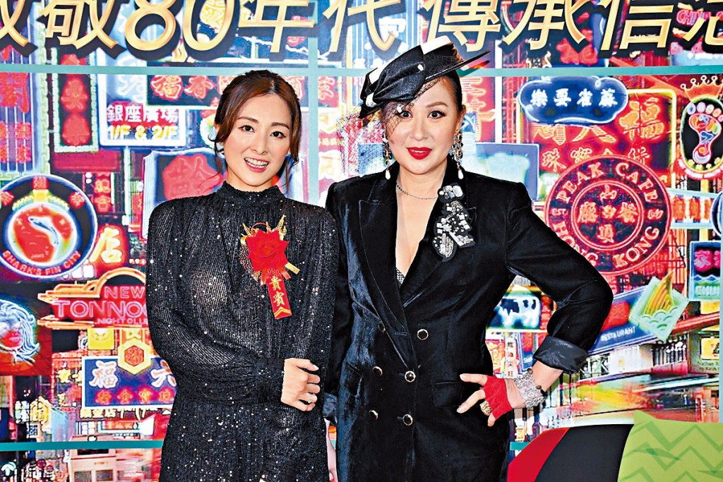 江欣燕(右)、張名雅齊為晚宴表演。