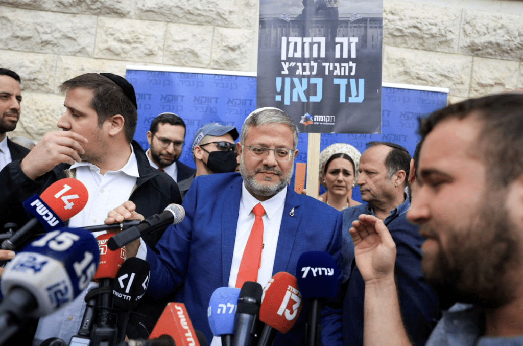 以色列國家安全部長本格維爾(Itamar Ben Gvir)指美伊協議對以方「沒有任何約束力」。路透社 以色列國家安全部長本格維爾(Itamar Ben Gvir)指美伊協議對以方「沒有任何約束力」。路透社