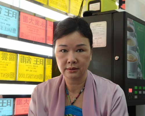 前保良局及前仁濟醫院總理林依麗。資料圖片
