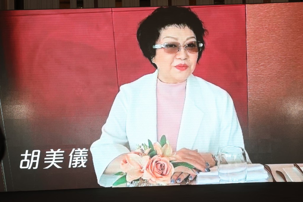 胡美儀