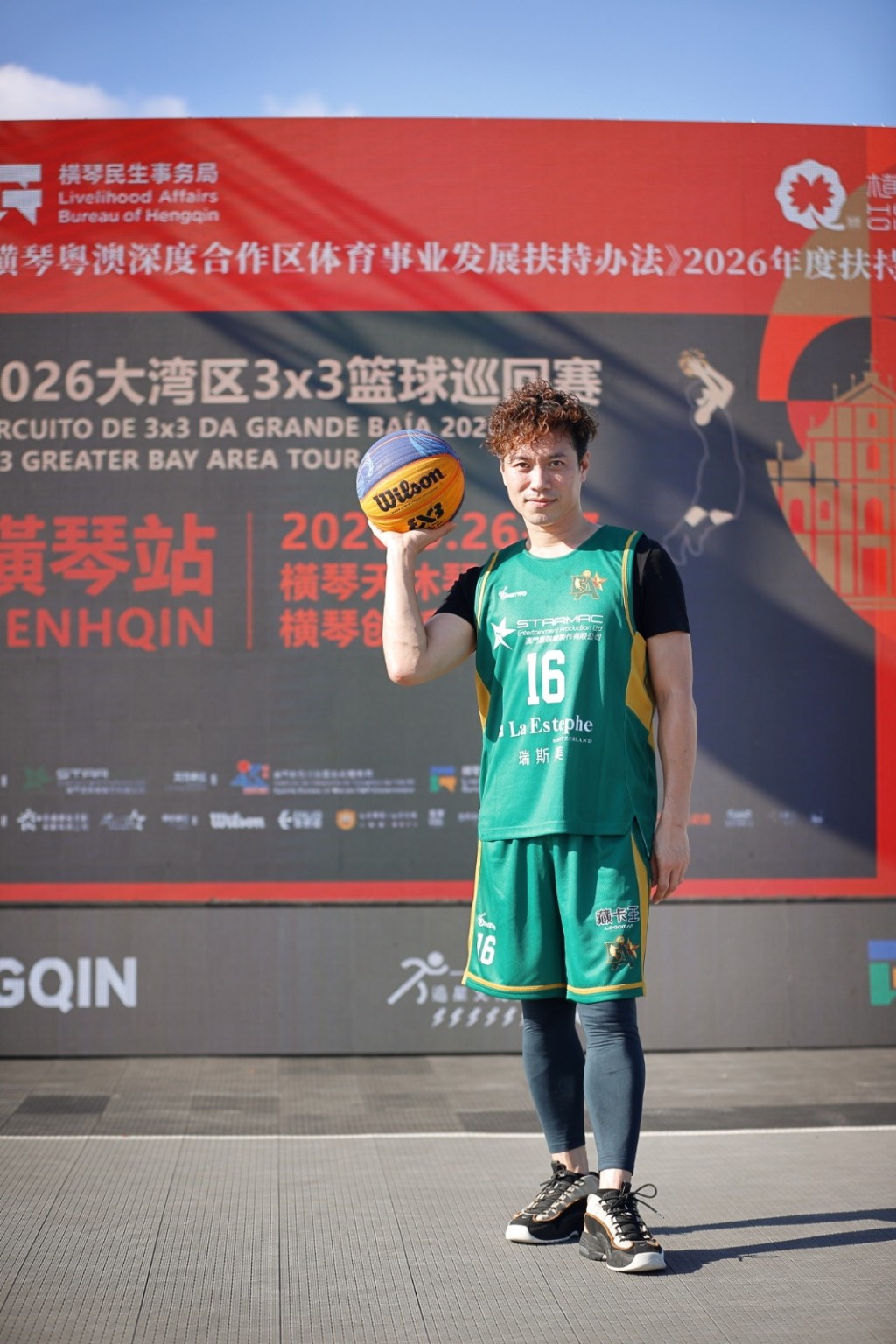 馮志豪正式加盟「星BA」出戰，獲子女支持。