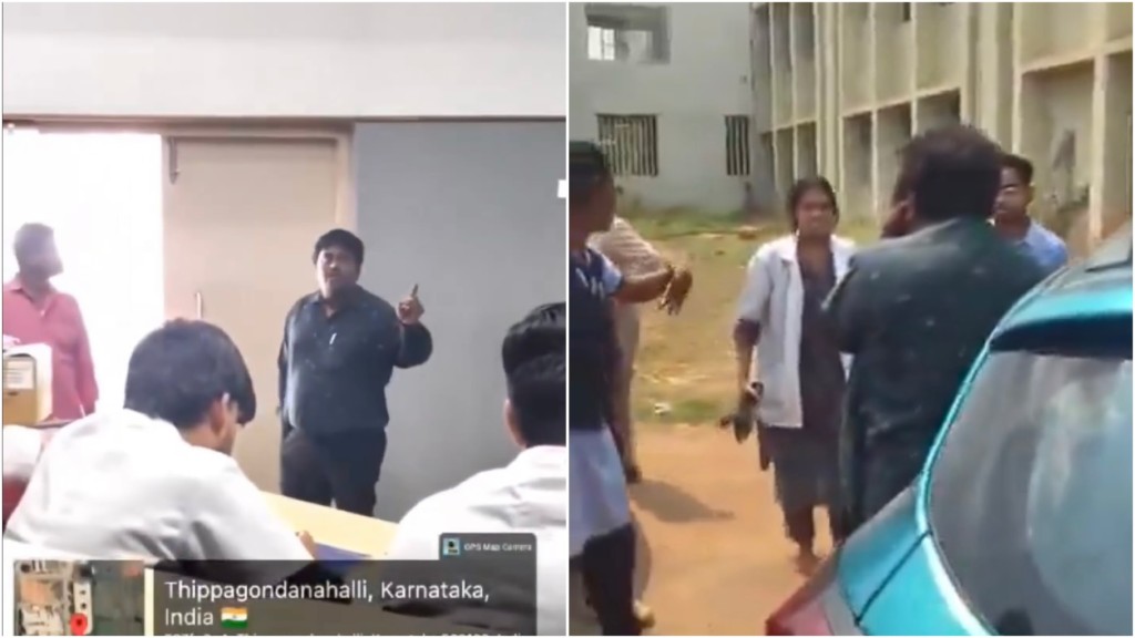 50岁教授上堂突向19岁女学生表白，全班哗然追打。 X@DpreetG