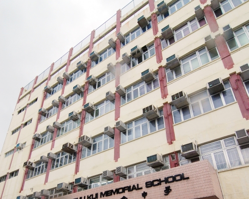 陳樹渠中學。資料圖片