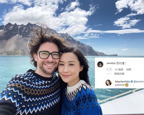 法拉同老公著埋情侶冷衫襯到絕，老公仲鬼馬用中文留言。