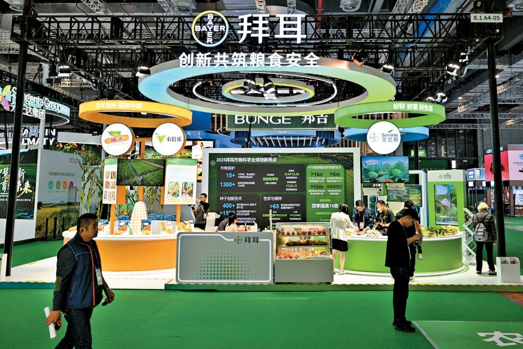 拜耳等醫藥龍頭參與進博會。