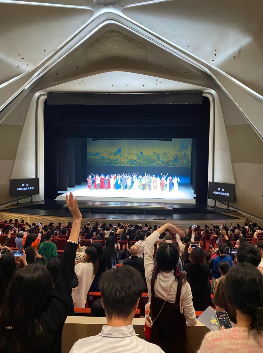 珠海好去处2024 | 4. 金湾艺术中心　大剧院看表演，需要预先购票。（图片来源：小红书＠瓜瓜）