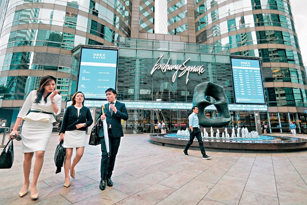 港交所擬放寬多項上市要求，有助吸納內地科創企業，及海外上市企業來港。