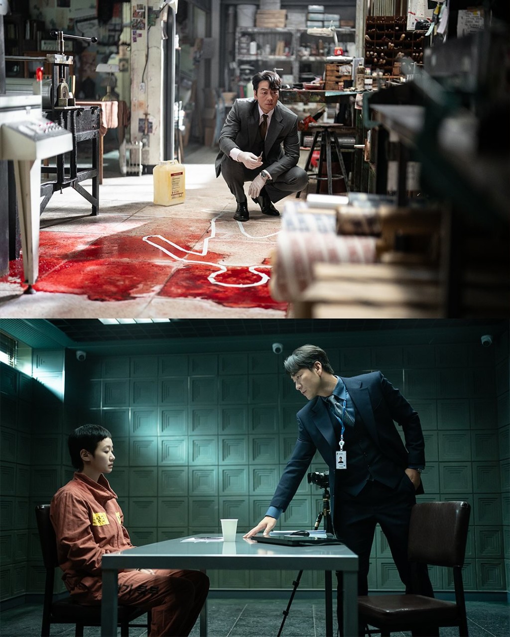 《認罪之罪》劇情高能不斷反轉！