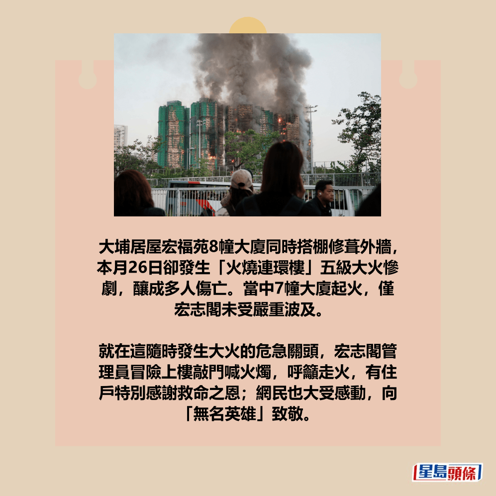 。資料圖片 。資料圖片