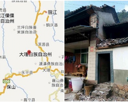 地震的震源深度為12公里。圖右，震央房屋瓦片脫落。網圖