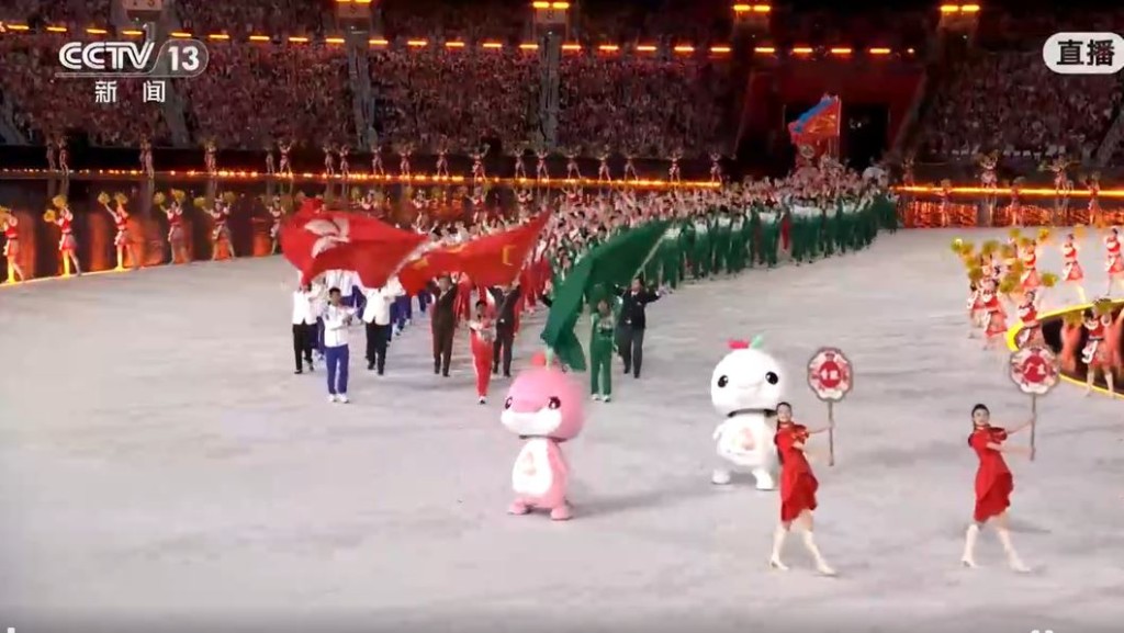 今屆全運會東道主香港、廣東、澳門運動員進場。央視截圖