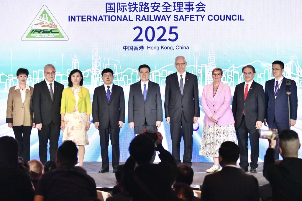 第35屆國際鐵路安全理事會今日揭幕。