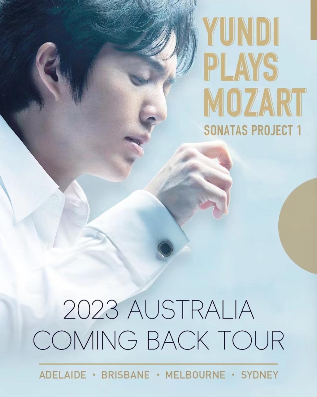 李雲迪今年復出到澳洲舉行鋼琴演奏。