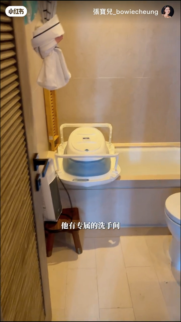 袁咕碌專用浴室。
