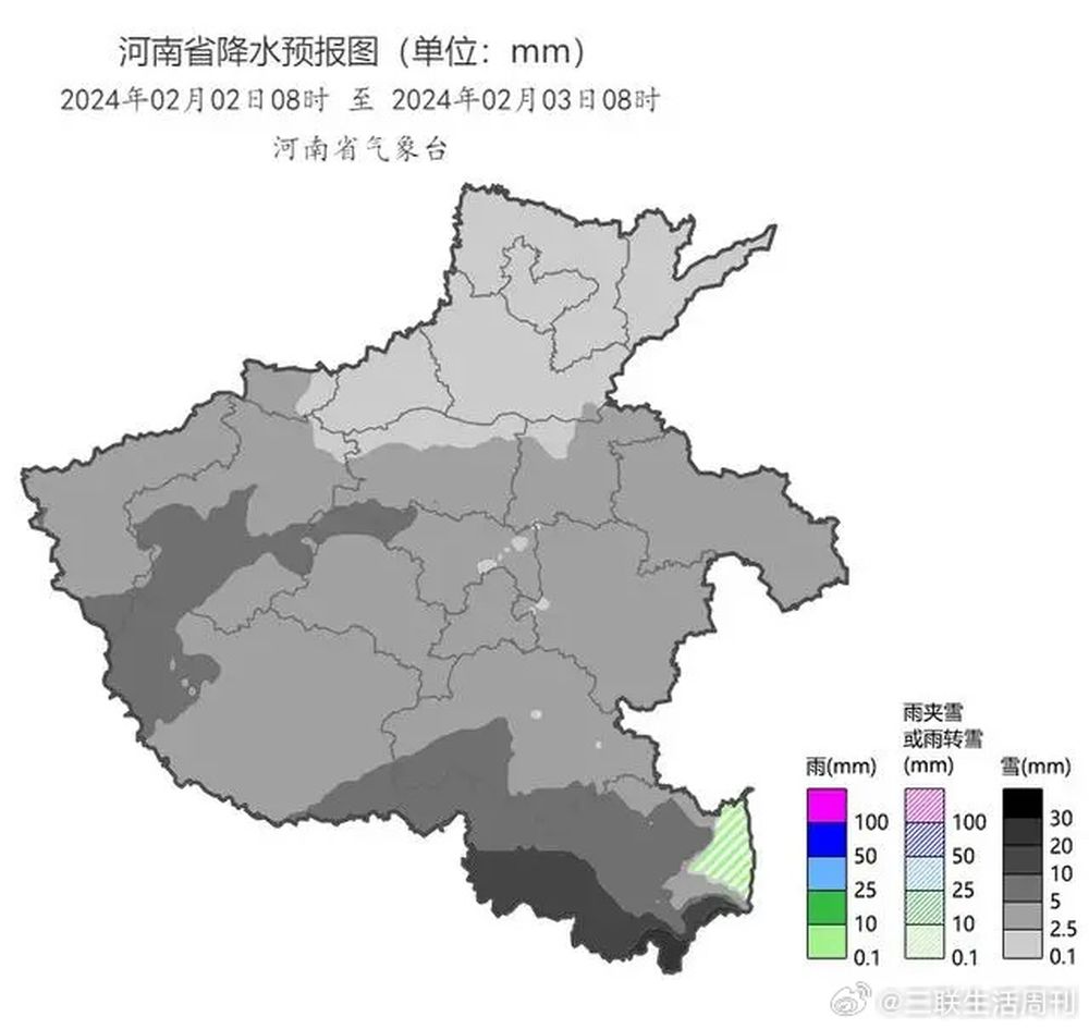 河南暴雪持續，2日，河南全省大部有小到中雪，東南部和西部山區有大雪或暴雪，其中淮河以南部分時段伴有凍雨。