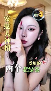 「姚金魚」被指在內地多個平台宣揚不良婚戀觀博取流量。