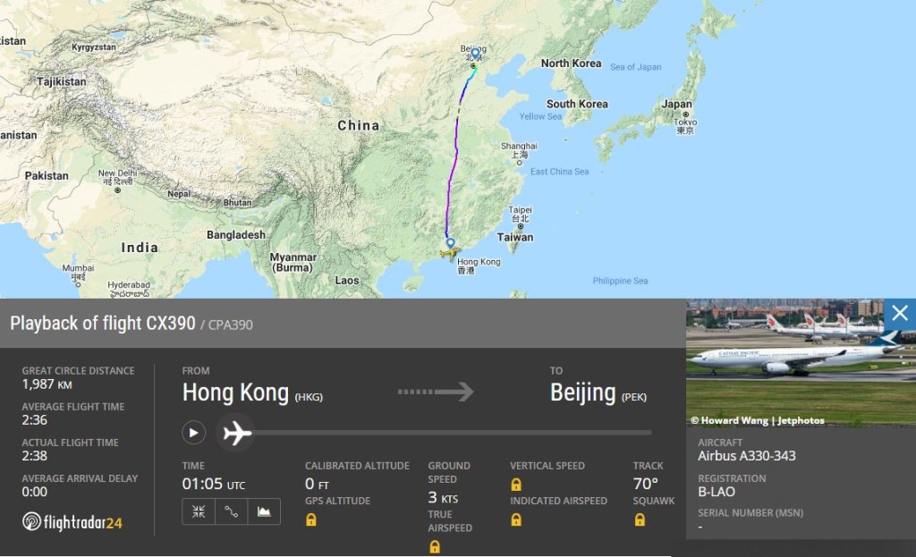 CX390航班資料。Flightrader24網頁