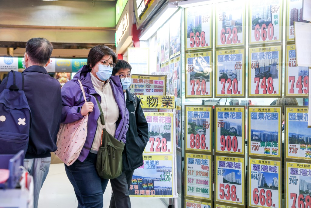 2024年年底私人住宅空置率為4.5%。資料圖片