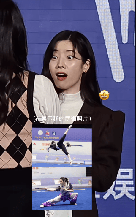 港队武术成员杨子莹，日前亦前往首尔参加人气女团TWICE的粉丝见面会，并向偶像多贤分享自己的获奖战绩，场面温馨动人。