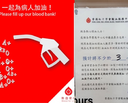 網圖。