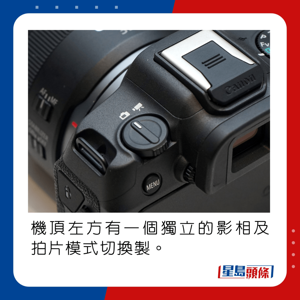 Canon EOS R8｜轻量级全片幅无反相机 461g轻装旅拍6大影拍功能随身