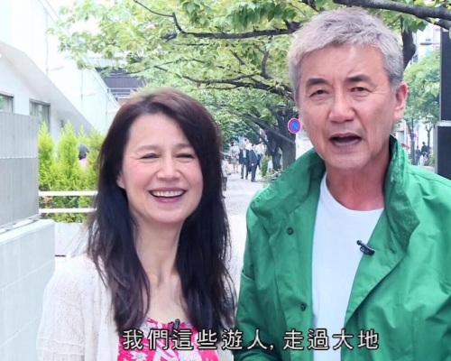 黃翠如對洪永城說:「都一把年紀啦,真係仲要再合作互相虐待?諗清楚先啦。」 黃翠如IG圖