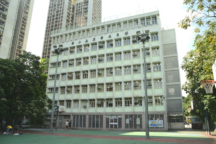 位於沙田區的保良局蕭漢森小學亦深受家長歡迎。