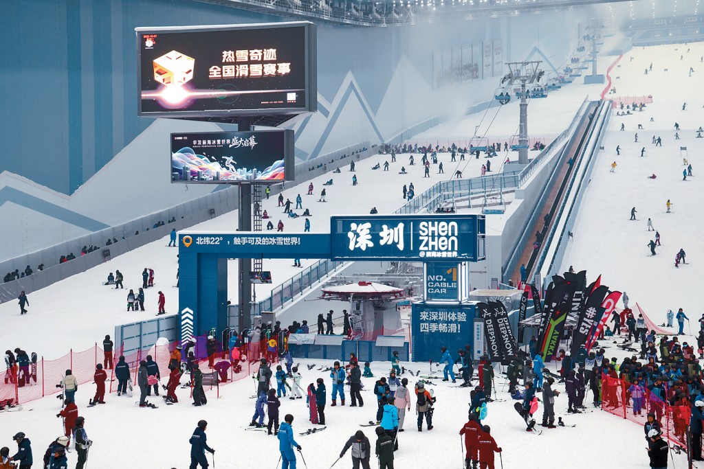 深圳文旅發展快速，吸引不少外地客。圖為前海冰雪世界。