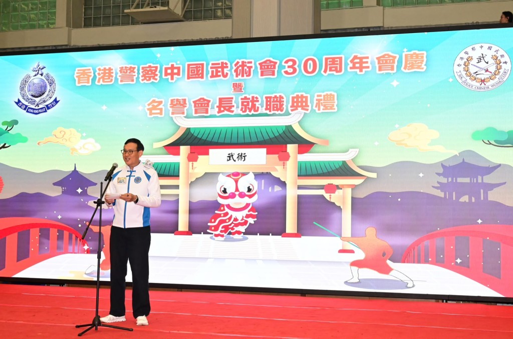 警務處副處長(管理)陳俊燊致辭。 警務處副處長(管理)陳俊燊致辭。