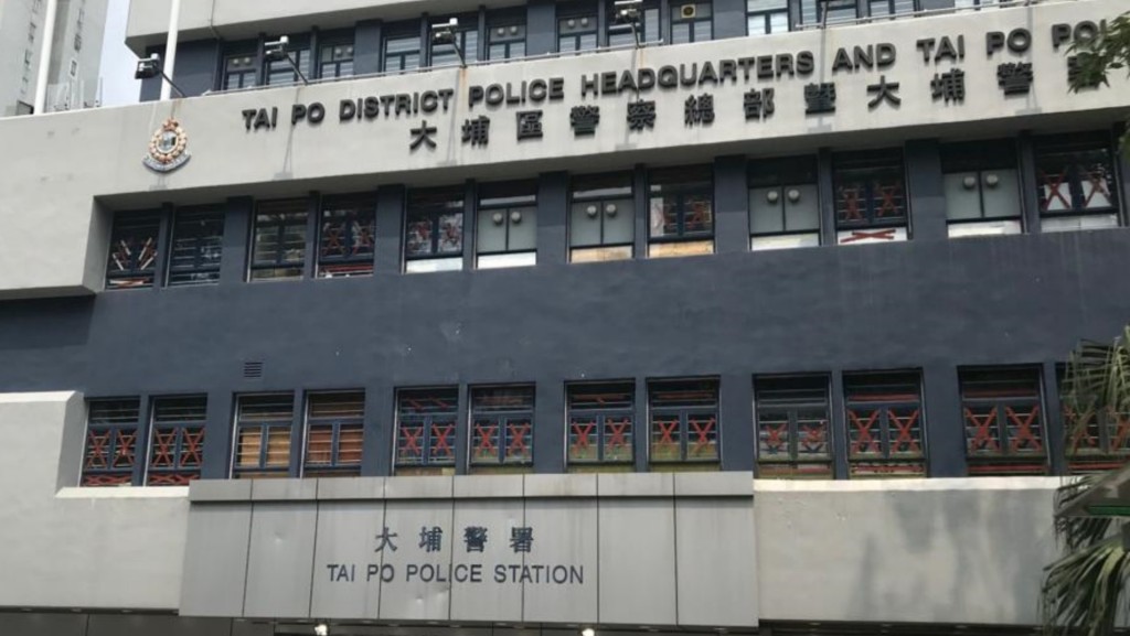 案件交由大埔警區動物罪案警察專隊跟進。