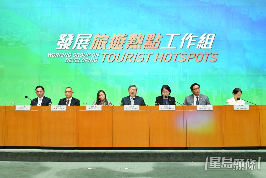 政府去年宣布成立「發展旅遊熱點工作組」。資料圖片 政府去年宣布成立「發展旅遊熱點工作組」。資料圖片