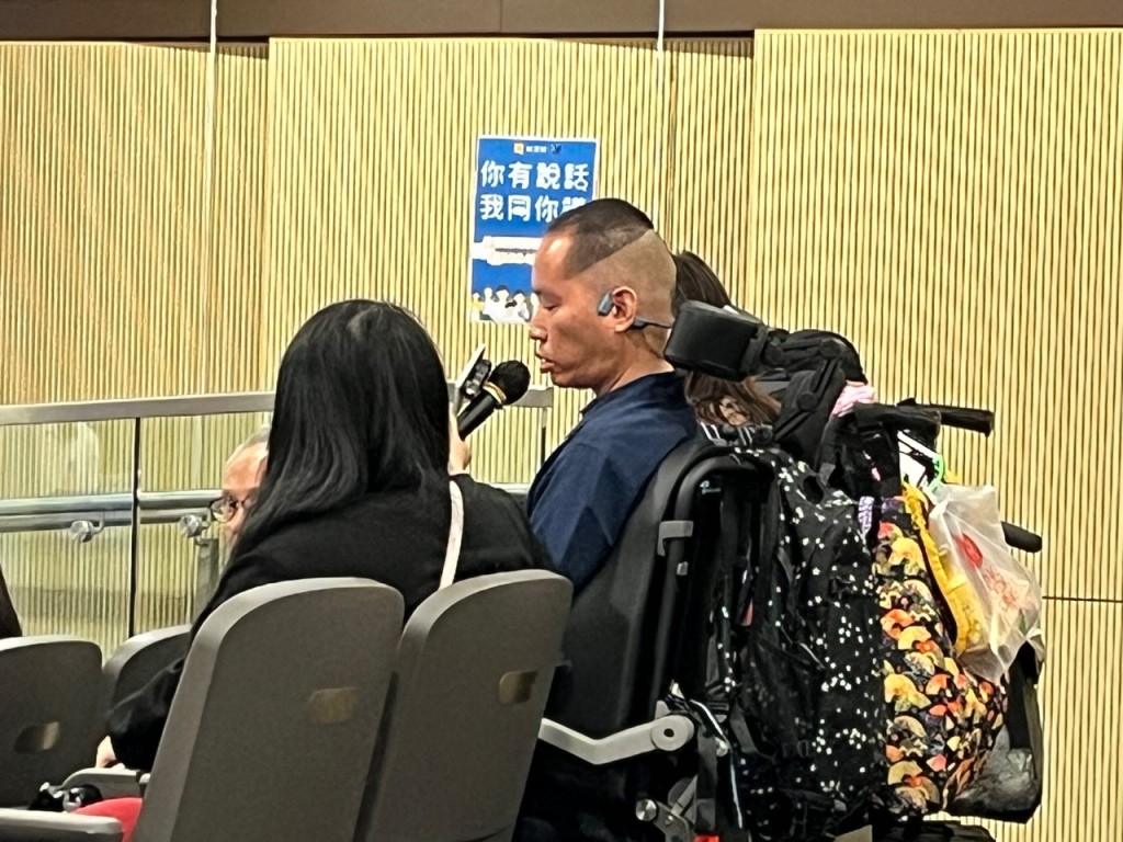 香港肌健协会代表、患有肌肉疾病人士建议设立「复康生活券」。