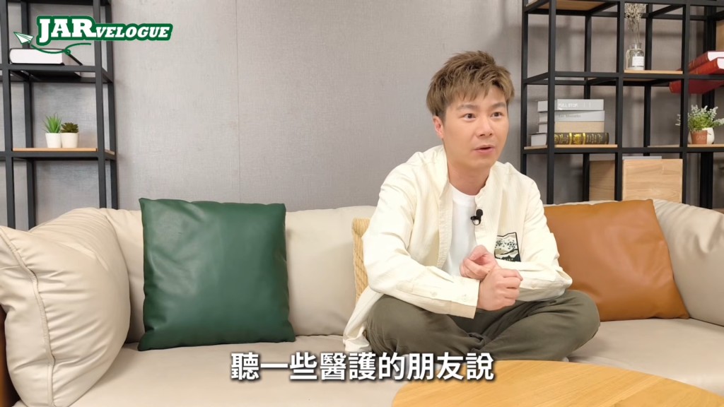周奕瑋肝出事才驚覺身體早有警示。 周奕瑋肝出事才驚覺身體早有警示。