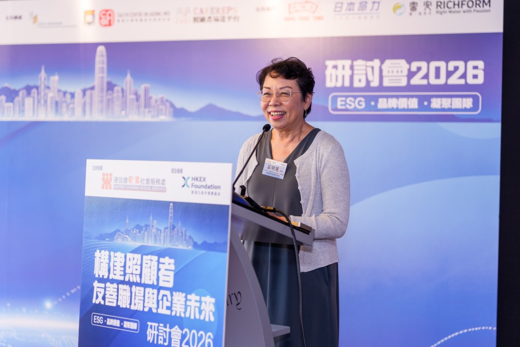 聖方濟各大學照顧者研究及發展中心總監暨湯羅鳳賢社會科學院研究教授莊明蓮。 聖方濟各大學照顧者研究及發展中心總監暨湯羅鳳賢社會科學院研究教授莊明蓮。