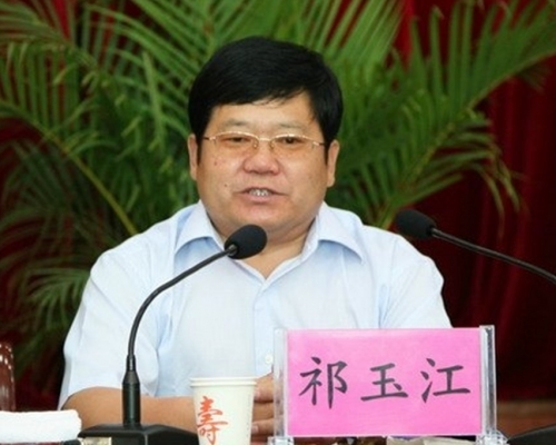 曾「熊抱女主持人」廳官涉貪囚7年。網上圖片