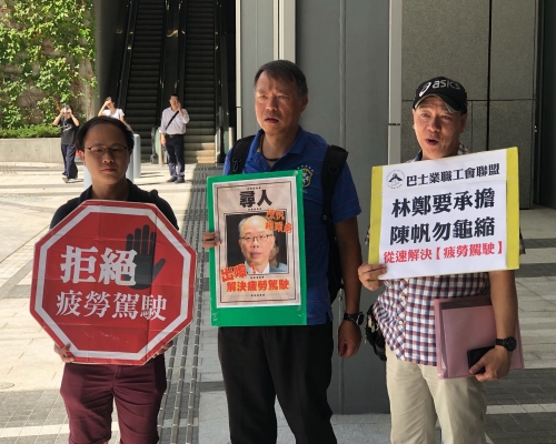 右起:林錦標、許漢傑