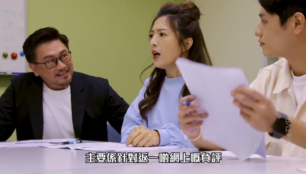 牛雜妹指在片中力數李思捷臭史。