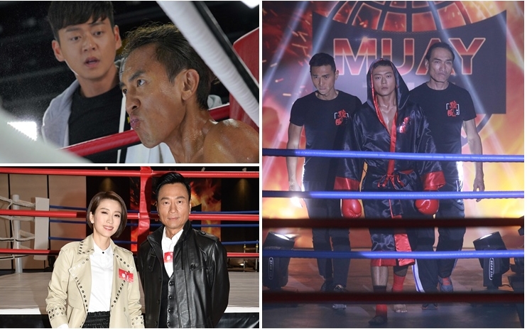 張振朗和黎耀祥合演的《拳王》成為最新一套台慶劇。