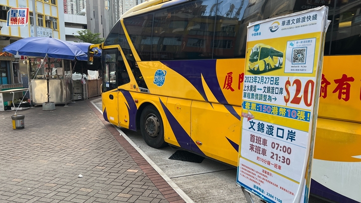 李家傑攝
