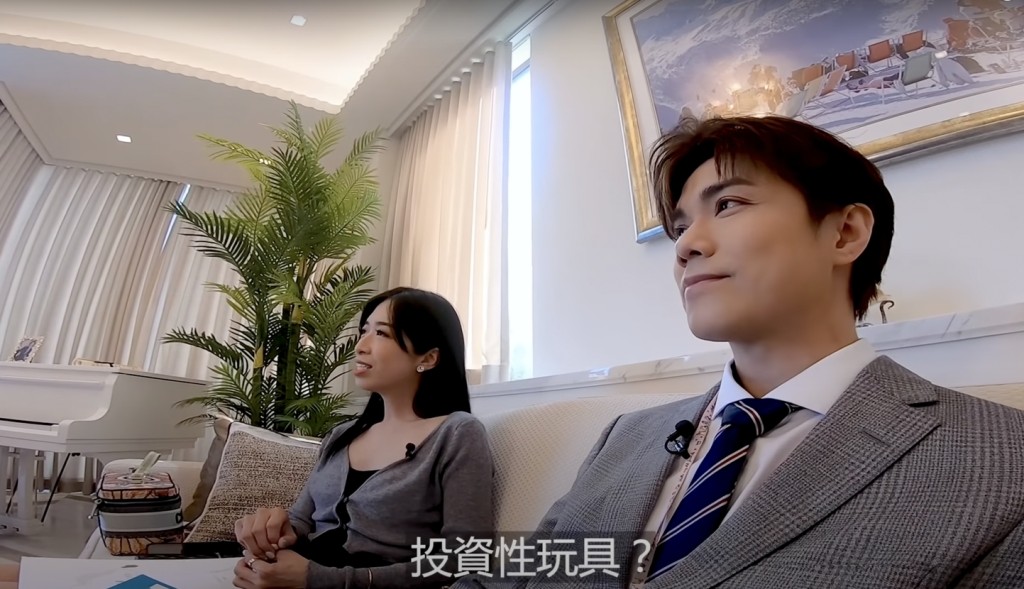 軒仔大爆曾被媽媽要求投資性玩具。