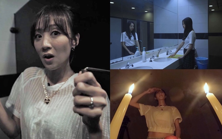 Karen喺洗手间玩银仙；王虹茵就挑战摸黑点蜡烛对镜梳头。