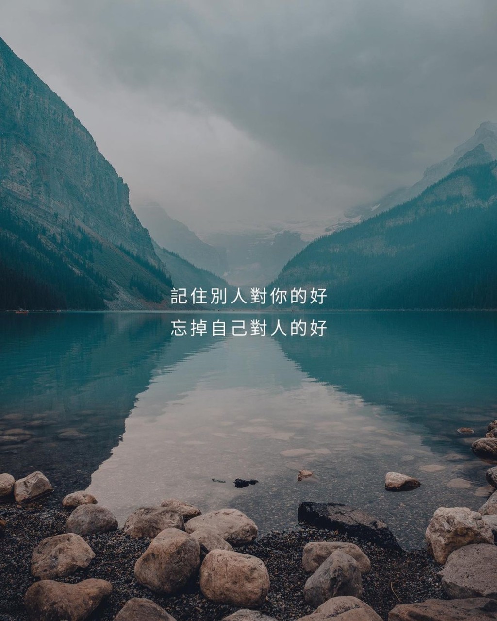 G.E.M.在Mark的生日前夕出post,似乎有感而發。