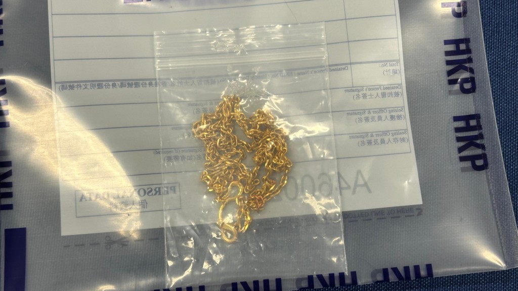 警方起回案中被搶走的金鏈。蔡楚輝攝 警方起回案中被搶走的金鏈。蔡楚輝攝