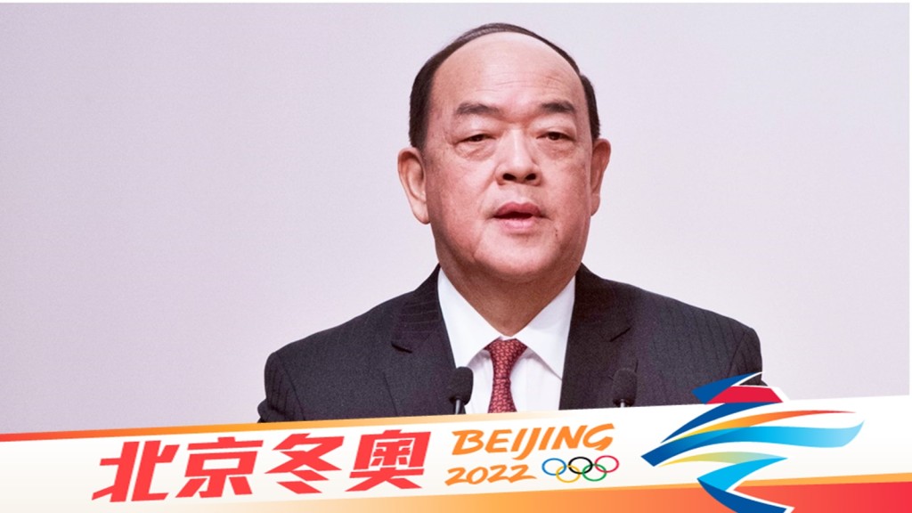 賀一誠於周四起一連3日前往北京,出席冬季奧運開幕禮。資料圖片