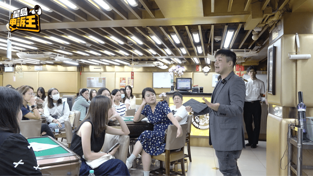 「麻雀館深度遊」的內容設計相當豐富,既有文化歷史介紹,也有實戰體驗環節。 「麻雀館深度遊」的內容設計相當豐富,既有文化歷史介紹,也有實戰體驗環節。