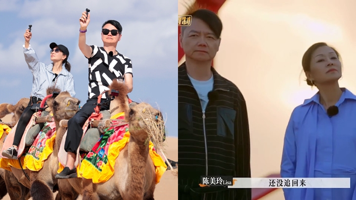 艾威主動拖前妻手影合照。