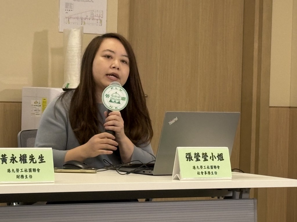 勞聯事務主任張瑩瑩。黃子龍攝