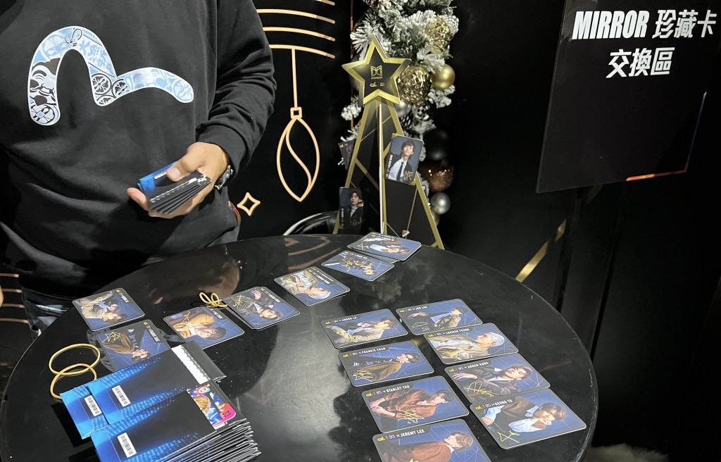 「鏡粉」可以交換區自行交換手頭上的MIRROR珍藏卡，趁機集齊全套。