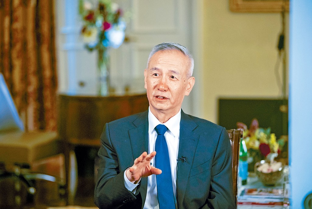 　國務院副總理劉鶴