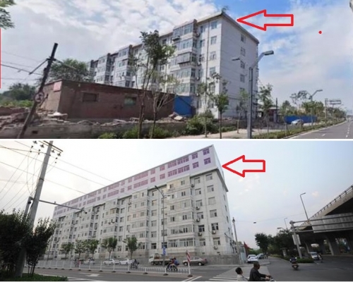 居民用噴繪畫上兩層。